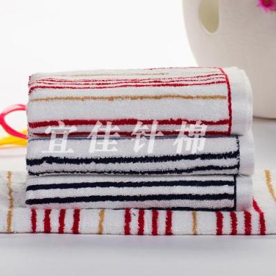 Factory Outlet red blue towel bamboo fiber towel wholesale/wedding/couple towels towel