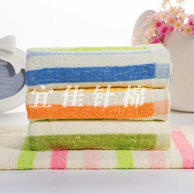 Factory Outlet stripe towel buy towels wholesale