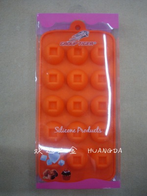 Concave mold, silicone Cake mould, cookie mold, ice pattern, jelly mould, 51