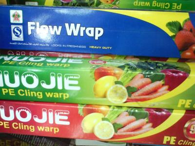 PE cling film, can be used in microwave oven to prevent cookies and fruit food