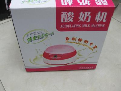 Manufacturer selling machine of yoghurt