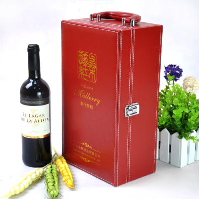 Leather Wine Box Double Red Wine Box Red Wine Gift Box Wine Gift Box Red Wine Package Box