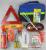 14-piece car kit car first aid kits