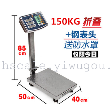 300kg electronic 150KG electronic scale folding stainless steel electronic price computing scale