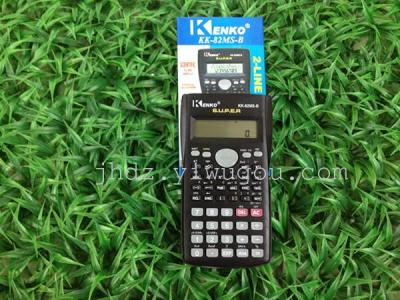 Scientific calculator Multifunction calculator