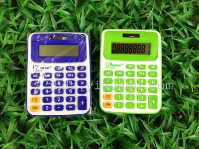 Calculator Multifunction calculator KK-1616A