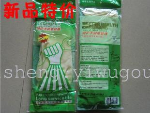 The new product is a special price for kangjiao gloves K001 natural latex gloves, anti-acid and alkali 60G.