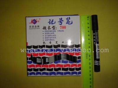 700 color collection package 8 [marker] adopt international environmental oily ink,
