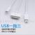 Universal mobile phone data cable USB one for three three-in-one multi-function charger Samsung iPhone5 iPhone 4S