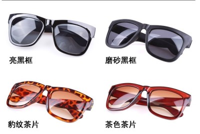 Fashion sunglasses men and women tide 4-color stock the same day delivery glasses