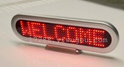 LED Car Monitor LED Display Billboard Fluorescent Screen Table Screen