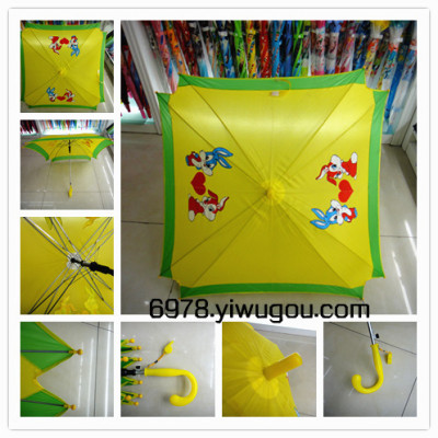 Square umbrella with side house child