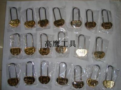 Concentric lock safety lock lock lock Xu Yuansuo heart a love lock lock lock family wealth