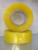 Stationery customer LOGO can be customized sealing tape packing tape