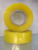 Stationery customer LOGO can be customized sealing tape packing tape