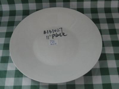 11 INCH PLATE