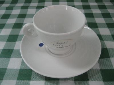 B2-Y2 CUP AND SAUCER