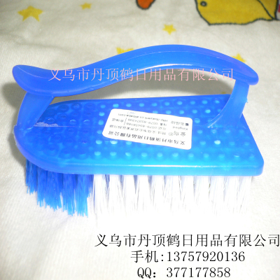 Supply of cleaning supplies, Yiwu small commodity hot sale of plastic clothes brush