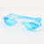 New swimsuit one-piece waterproof goggles 1600 off-the-shelf quality assured factory wholesale