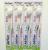 Airsun toothbrush cheap adult medium toothbrush wholesale