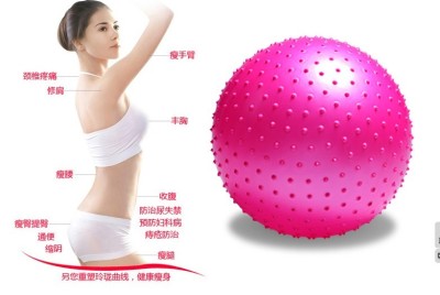 65cm1000g massage ball explosion-proof yoga ball massage yoga ball fitness ball weight loss ball