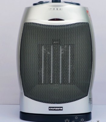 Computer accused of warm heater 1020 ceramic fan heaters electric heaters