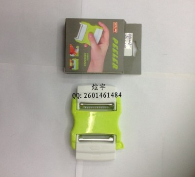 2228#peeler,new desing, convenient to carry-on