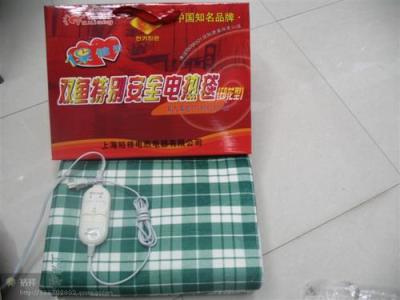 Authentic Yu hsiang electric blanket twin dual-control safety-produced from PISCES 0078