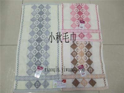Square bamboo fiber towel