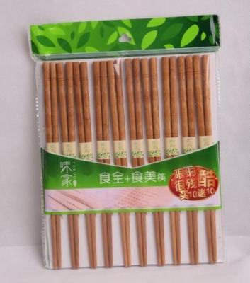 The house of David bamboo vekoo high-grade shiquanshimei bamboo chopsticks chopsticks