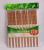 The house of David bamboo vekoo high-grade shiquanshimei bamboo chopsticks chopsticks