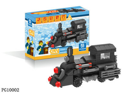 Locomotive Le Gao full environmental protection spell plug assembling Lego plastic toys