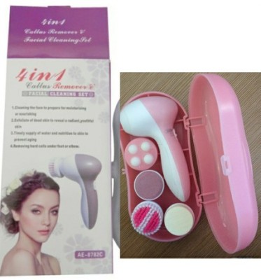 Four in one facial cleanser 8782 facial massager facial cleanser cosmetic instrument TV