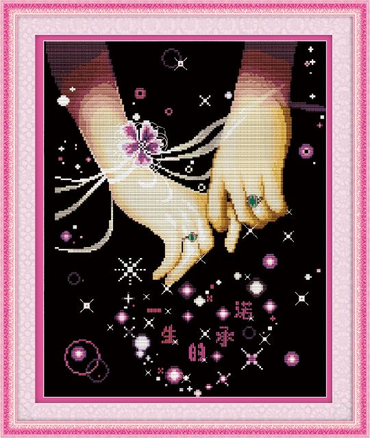 Promise 5D0210 (5D cross stitch)