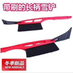 Car snow shovel with a brush with long handle snow shovels 814