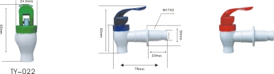 Factory directly sale-water dispenser tap-RY022