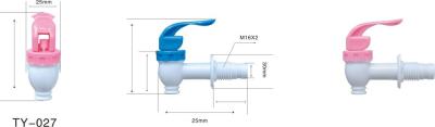 Factory directly sale-water dispenser tap-RY027