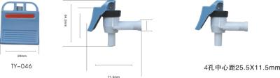 Factory directly sale-water dispenser tap-RY046
