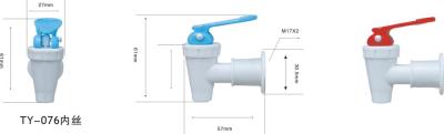 Factory directly sale-water dispenser tap-076NS avoid ironing
