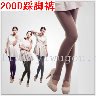 200D RAM meat velvet pants/high elasticity and permeability increase RAM sock factory direct