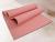 7mm/PVC Yoga mat/rug/carpet/Yoga Yoga drape