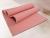 7mm/PVC Yoga mat/rug/carpet/Yoga Yoga drape