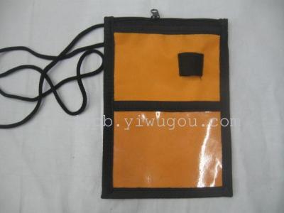 Waterproof material production activities pull rope document 420D.