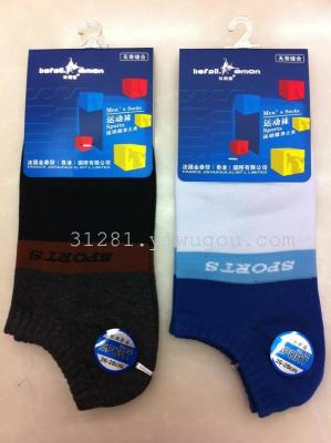 Socks. men socks. student's socks. men's boat socks 5364.25