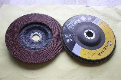 7-Inch 180mm Brown Corundum Mesh Cover Impeller Louver Factory Direct Sales High Quality and Good Price