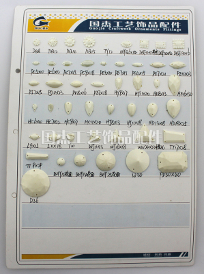 Imitation table solid color white double hole series with hole hand seam drilling cream white collagen white effect nail