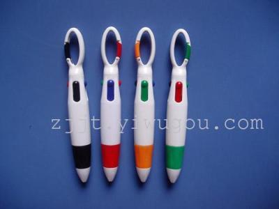 New Korean portable pen-colored four-colour gel ink pen