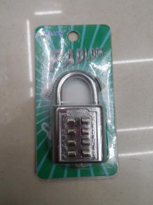 Padlock