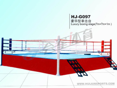 Luxury boxing 7M*7M*1M HJ-G097