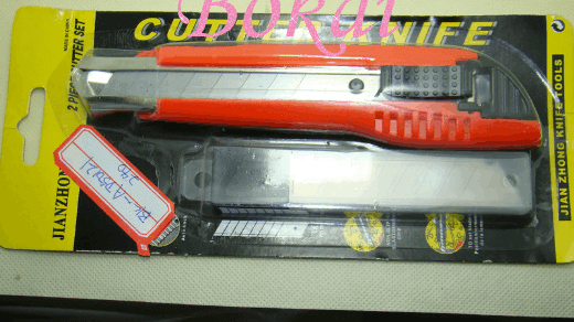 Large knife blade shears cutter set high-quality tool knife